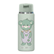 TINY Thermo Kinder Trinkflasche Koala aus Edelstahl 200 ml – BPA-freie, auslaufsichere Isolierflasche für Kindergarten und unterwegs